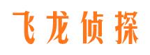 白城外遇出轨调查取证